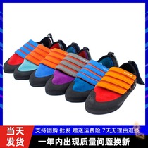 climbx kinder kids icon color childrens climbing shoes bouldering shoes training practice shoes