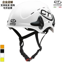 CT Climbing Technology Work Shell durable comfortable helmet rescue Mountaineering