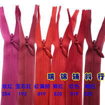 YKK Zipper Silk Edge Invisible Closed Six Red 22cm-60cm Dress
