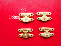 Butterfly Buckle Chinese Buckle Handicraft Wood Case Buckle First Accessories Box Accessories Small Box Buckle Packaging Box Cursor Buckle