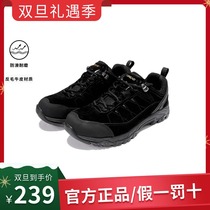 Pathfinder hiking shoes for men and women 21 autumn and winter outdoor non-slip wear-resistant breathable hiking shoes TFAJ91266 92266