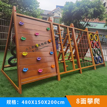 Kindergarten Huanghuali Wooden Bridge Children Solid Wood Climbing Frame Sensation Training Outdoor Combination Slide Toys