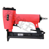 Chongqing Hongyuan Tiangong 425K Pneumatic Nail Gun Woodworking UK Air Nail Gun Aluminum Tube Iron Tube Weaving Rattan