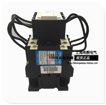 CHNT Zhengtai spot CJ19-4311 220V switching capacitor contactor one normally open one normally closed