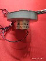 Mofei coffee machine opening motor