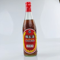 Cooking to fishy seasoning Qijiang brand special small song glutinous rice wine 500ml
