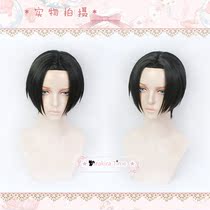 KR Tokyo Swaska Avengers Rebirth Way Sano Mikey cosplay Wig Hyundai