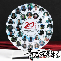 Graduation souvenir photos custom high school students graduation pictures send gathering souvenirs creative