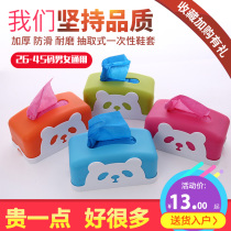 Extraction shoe cover wear-resistant bottom adult set of non-woven male rain day one-time waterproof computer room special student