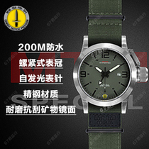 MTM High Pressure Multifunctional Mens Quartz Watch Mens Tactical Large Dial Watch 200M Diving Waterproof