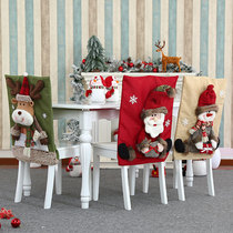 Cross-border New Thickened Christmas Cartoon Suede three-dimensional chair cover Christmas Gyeonger Decorative Supplies