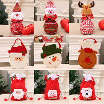 Christmas knit wool gift bag apple bag pocket Christmas Eve childrens small gift bag candy bag