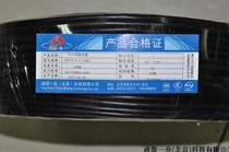 Tongding Yizhou fever grade 200 core sound wire ring winding (tinned copper) oxygen-free copper sound wire 100 meters