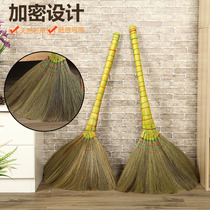 Miscanthus broom wooden pole soft hair Phoenix grass small broom lazy magic broom wooden floor household broom sorghum sweep