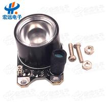  Night vision camera exclusive photosensitive infrared light 3W high-power automatic night vision monitoring LED