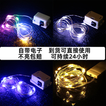 Led light cake decoration ornaments small lantern night light with string of lights creative birthday party plug-in atmosphere light