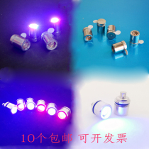 Model Toy Accessories Light Mini DIY Small Light Bulb Shine Decorative Button Light Bead Handmade Electronic Lamp Small Colored Lights