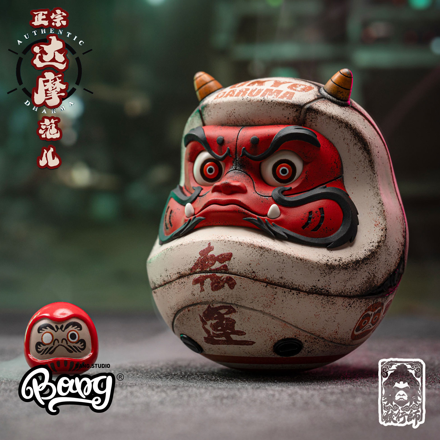 猿行师-猿行师促销价格、猿行师品牌- 淘宝