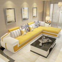 Living room corner removable and washable simple modern leather fabric sofa combination Nordic large and small apartment latex Noble sofa sofa