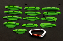 Rock climbing fulcrum gripper rock block outdoor climbing adult professional rock nail climbing claw claw 2017 new