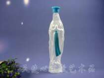 Catholic Foreign Trade Original Single Our Lady of Lude Holy Water Bottle of Jesus Christ The Virgin Mary