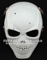 ARMY OF TWO Battalion full face horror skull Halloween mask field tactical mask white bone