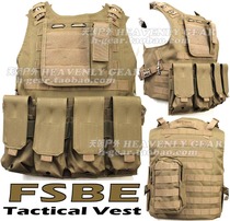 American FSBE Tac VEST assault reconnaissance amphibious attack CS field protection MOLLE tactical VEST sediment