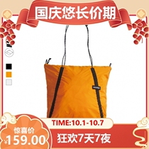 HARDMADE mountain outdoor waterproof folding sports mountaineering lightweight crossbody multi-purpose shoulder soft bag