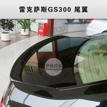 Lexus GS300 tail 07-11 PU material tail press tail free punching installation