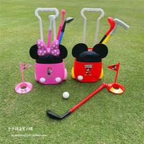 Genuine authorized Mickey Childrens golf club set Outdoor kindergarten sports toys Parent-child ball toys