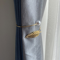 Light luxury curtains with pearl leaf alloy bedroom soft decoration to include punch-free curtain button