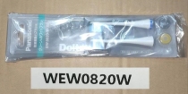 New original Panasonic Electric Toothbrush EW-DL56-W DP55-A DP55-P DP55-S brush head
