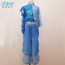 Solo dance I have a word with the moon Dance costume costume Childrens classical dance costume Moon costume