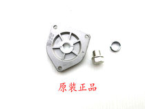 Suitable for Suzuki GN125 H GN125-2F GS125 Prince motorcycle oil filter cover drain screw