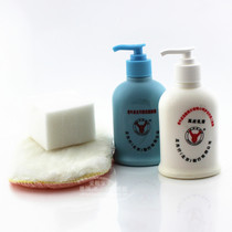 Old cowhide set Smooth leather cleaning nourishing Ultra concentrated detergent Care agent Family pack 460ml