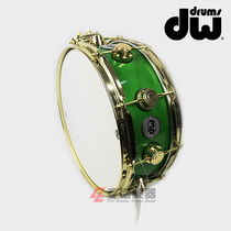 DW Collector Green Lacauer 14x5 gold-plated version of the drum