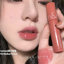 Explosive Korea ROMAND juice lip glaze Min Sai Lun 19JUJUBE hydrating moisturizing mirror lip gloss lipstick