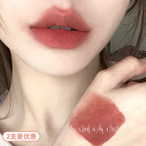 Joocyee Yeavened Toffees Water Wave Lipstick Matte Velvet White Non-fading Price Student 102103104