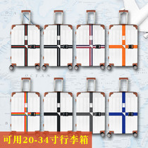 Luggage strapping strapping strapping with cross strapping with luggage strapping suitcase strapping strapping box with hang tag going abroad