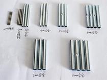 Kite diy stainless steel casing kite rod takes over Weifang kite old word thread old store low price full