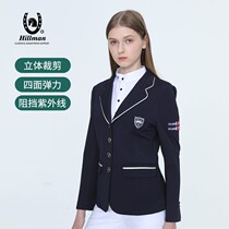 218 equestrian suit women Riding suit equipment knight suit summer suit top high elastic fashion