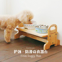 Dogman pet wooden vertical table adjustable height dog cat table bowl rack table size
