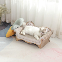 PET REMBER sofa cat grip board noble concubine corrugated cat nest large Nordic style Noble Concubine Chair Cat Toy