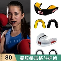 TITLE Professional boxing Teeth MMA Fighting Sanda Muay Muay Thai Taekwondo boxing boxing Gel Brackets Protectors Basketball