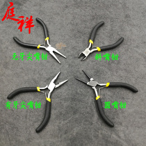 4 5 inch mini pliers needle nose pliers curved nose pliers needle nose pliers diagonal pliers flat nozzle top cutting pliers electrical pliers