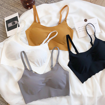 Japanese Traceless Latex Bra Naked Feeling One-piece Gathering Sports Bra Sleep No Rings Camisole Underwear