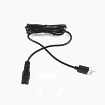 Chu Blacksmith C-69 hair clipper accessories original USB battery charging cable charger