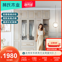 Lins wood industry modern light luxury wardrobe household bedroom small apartment hanging storage cloakroom cabinet combination JO8D