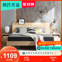 Lins wood modern simple box bed high Box storage storage storage bed master bedroom single board double bed DV4A