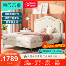  Lins wood cute childrens bed girl girl princess bed bedroom single bed soft bag household furniture LH098